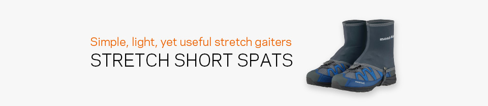 Stretch Short Spats