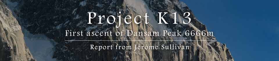 Project K13