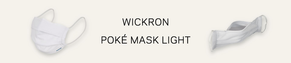 WICKRON POKÉ MASK LIGHT