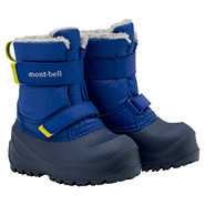 Powder Boots Baby's